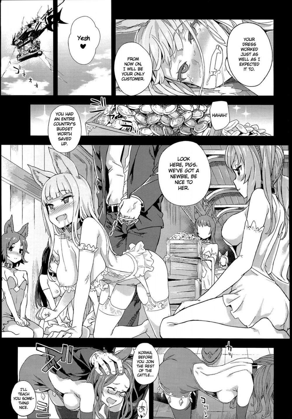 Hentai Manga Comic-VictimGirls 21 Bokujou_ Happy End-Read-20